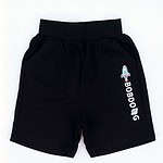 Short enfant pour garçon.