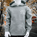 Découvrez le sweat à capuche "Marine Discovery" pour garçons, doux et tendance, en tailles 1-4 ans. Idéal pour l’hiver, il allie confort et style. Commandez dès maintenant !