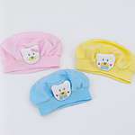 Bonnet bébé en coton avec motif ourson, 3-9 mois