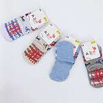 Lot de Chaussettes Bébé Antidérapantes en Coton - Tailles 1-2 ans
