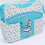 Sac pour poussette