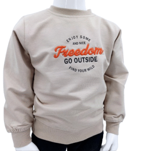 Sweat-shirt pour garçons - "Freedom" (1,2,3,4 ans)