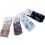 Lot de chaussettes bébé "I love mum" avec semelle antidérapante – Taille 0-1 an – 4 paires