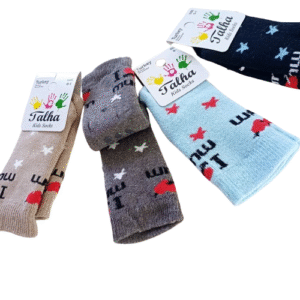 Lot de chaussettes bébé "I love mum" avec semelle antidérapante – Taille 0-1 an – 4 paires