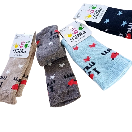 Lot de chaussettes bébé "I love mum" avec semelle antidérapante – Taille 0-1 an – 4 paires