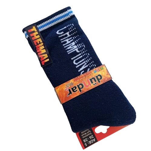 Chaussette thermique enfant Dündar – 5 ans – Coton chaud – Coloris variés – À l’unité