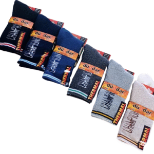 Chaussette thermique enfant Dündar – 5 ans – Coton chaud – Coloris variés – À l’unité