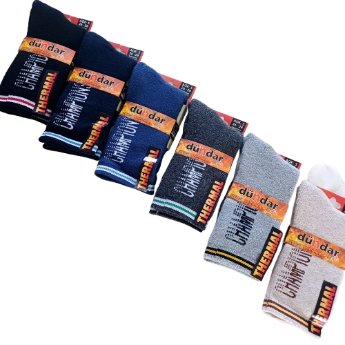 Chaussette thermique enfant Dündar – 5 ans – Coton chaud – Coloris variés – À l’unité